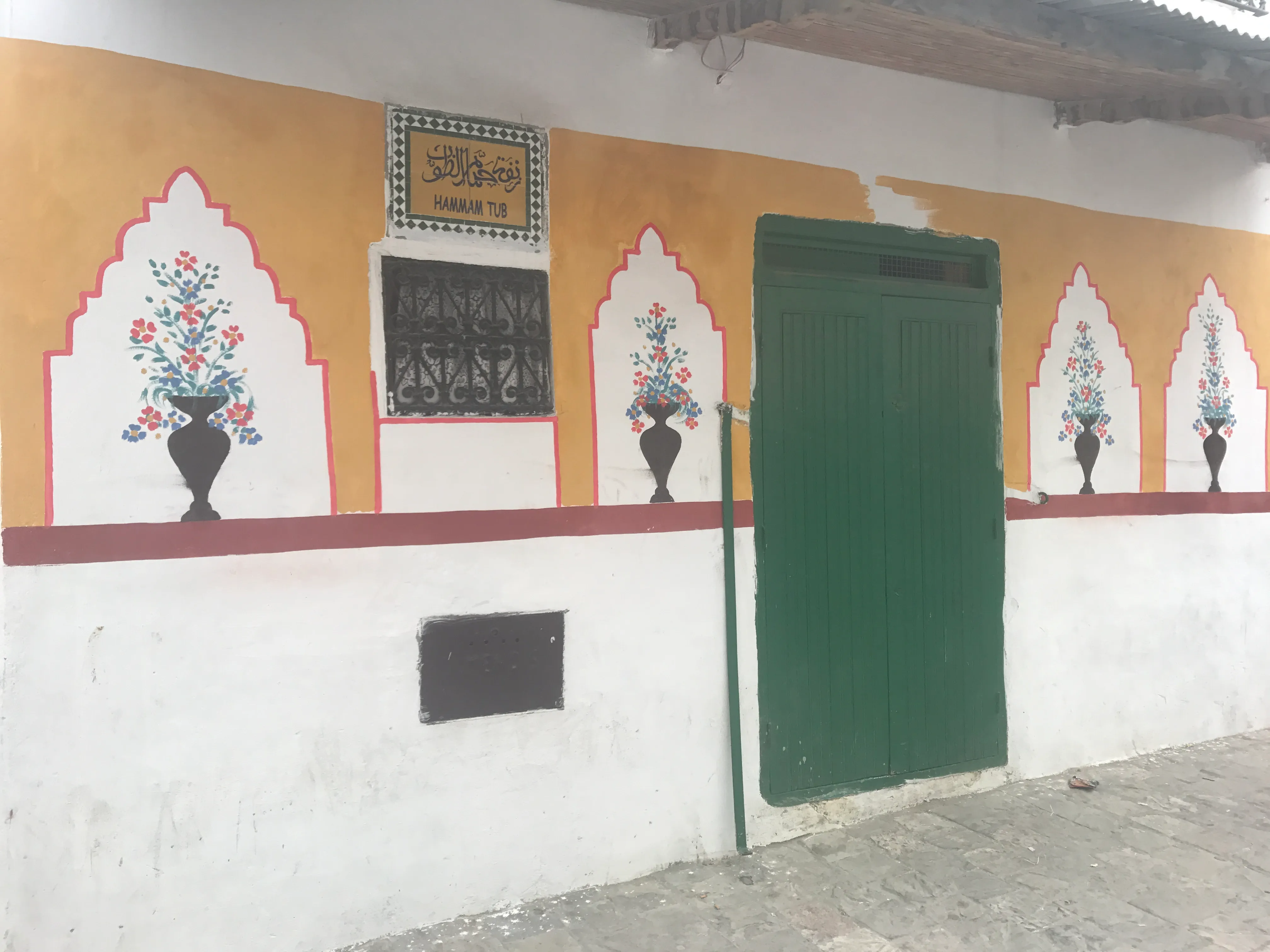 Hammam traditionnel à Dakhla